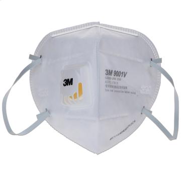 折叠式防雾霾防PM2.5带阀口罩